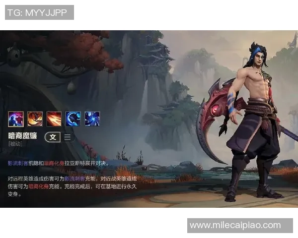 2026电竞新闻周静深度解析英雄联盟游戏技巧与心得分享助你提升实力